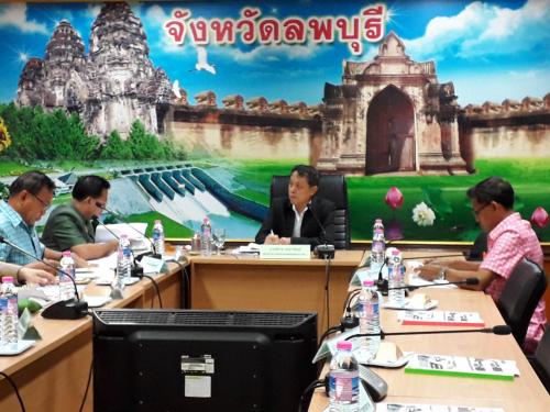 การประชุมหัวหน้าส่วนราชการในสังกัดกระทรวงเกษตรและสหกรณ์