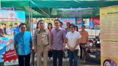 หน่วยบำบัดทุกข์ บำรุงสุข สร้างรอยยิ้มให้ประชาชน จังหวัดลพบุรี ปี 2562