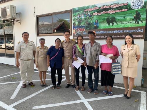 บริการจ่ายเงินกู้เงินกองทุนการปฏิรูปที่ดินเพื่อเกษตรกรรม ให้แก่เกษตรกรในเขตปฏิรูปที่ดินจังหวัดลพบุรี 