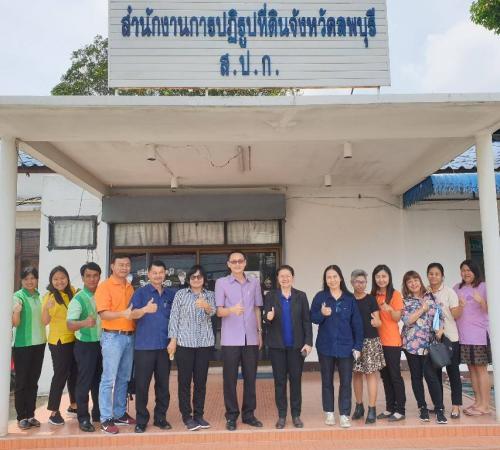 นางสมพร ทองทั่ว รองเลขาธิการสำนักงานการปฏิรูปที่ดินเพื่อเกษตรกรรม(ส.ป.ก.) ลงพื้นที่ตรวจราชการ ณ ส.ป.ก.ลพบุรี