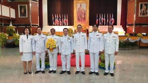 พิธีวันพระบาทสมเด็จพระพุทธยอดฟ้าจุฬาโลกมหาราชและวันที่ระลึกมหาจักรีบรมราชวงศ์