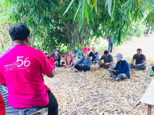 ประชุมติดตามการดำเนินงานในแปลงเกษตรกรรม เกษตรกรโครงการเกษตรกรรุ่นใหม่ในเขตปฏิรูปที่ดินปีงบประมาณ 2562 