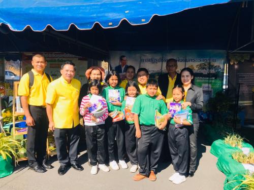 เข้าร่วมและจัดนิทรรศการเพื่อเฉลิมพระเกียรติ นิทรรศการการปรับปรุงบำรุงดินและการอนุรักษ์ดินและน้ำ