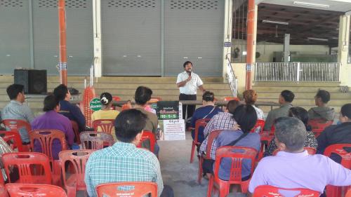 จัดฝึกอบรมโครงการระบบส่งเสริมการเกษตรแปลงใหญ่ ปีงบประมาณ 2563 