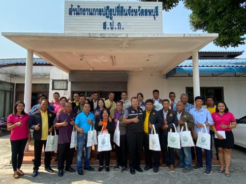 จัดอบรมโครงการพัฒนาศักยภาพเกษตรกรในเขตปฏิรูปที่ดิน หลักสูตร พัฒนาผู้แทนเกษตรกรในเขตปฏิรูปที่ดิน ปีงบประมาณ 2563