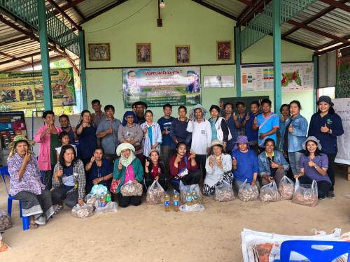 จัดอบรมโครงการพัฒนาเกษตรกรรมยั่งยืน กิจกรรมส่งเสริมเกษตรอินทรีย์ในเขตปฏิรูปที่ดินและสนับสนุนปัจจัยการผลิต ปีงบประมาณ 2563 ระยะที่ 1 