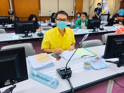 ประชุมคปจ.ครั้งที่ 1/2563 และ ประชุมอนุกรรมการพัฒนาการเกษตรและสหกรณ์ระดับจังหวัด ครั้งที่ 1/2563 