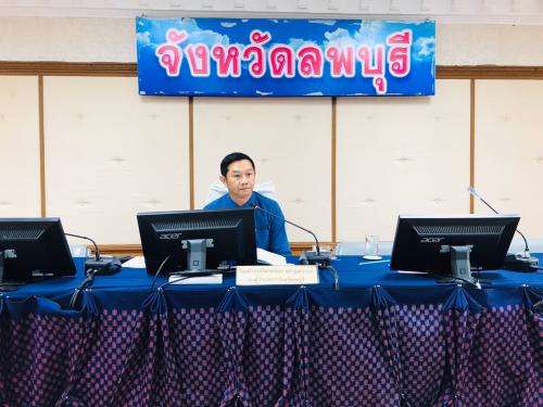 ประชุมคปจ.ครั้งที่ 1/2563 และ ประชุมอนุกรรมการพัฒนาการเกษตรและสหกรณ์ระดับจังหวัด ครั้งที่ 1/2563
