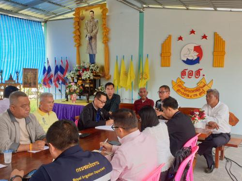 ประชุมคณะทำงานแก้ไขปัญหาแหล่งน้ำทั้งระบบฯ เกี่ยวกับการบริหารจัดการน้ำของเกษตรกร สภาประชาชน 4 ภาค