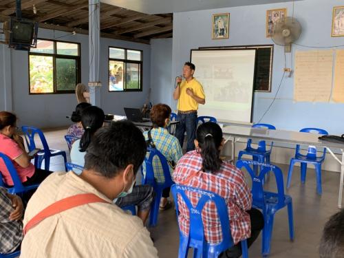 ที่ดิน จัดโครงการระบบส่งเสริมการเกษตรแบบแปลงใหญ่ หลักสูตร การสร้างมาตรฐานผลผลิตเพื่อพัฒนาศักยภาพการผลิตอย่างยั่งยืน
