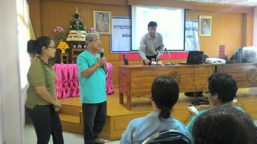 การอบรมปุ๋ยเปลือกดิน
