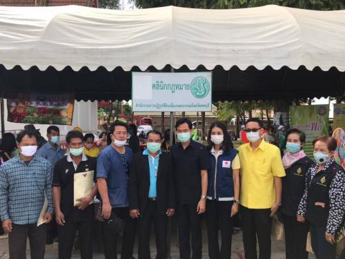 โครงการหน่วยบำบัดทุกข์ บำรุงสุข สร้างรอยยิ้มให้ประชาชน จังหวัดลพบุรี