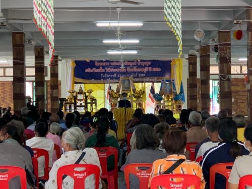 ร่วมดำเนินการจัดโครงการหน่วยบำบัดทุกข์ บำรุงสุข สร้างรอยยิ้มให้ประชาชน จังหวัดลพบุรี ประจำปีงบประมาณ พ.ศ. 2564 ครั้งที่ 2