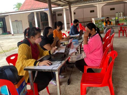 ศูนย์บริการประชาชนเคลื่อนที่ (MOBILE UNIT) ครั้งที่ 1 2565