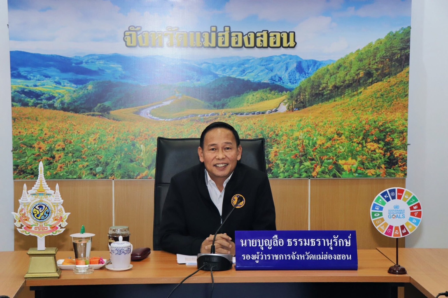 ประชุมกับคณะอนุกรรมาธิการพิจารณาศึกษามลพิษทางอากาศภาคเกษตรกรรมในคณะกรรมาธิการการเกษตรและสหกรณ์ สภาผู้แทนราษฎร 