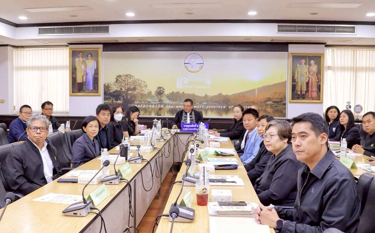 ประชุมคณะกรรมการปฏิรูปที่ดินจังหวัดแม่ฮ่องสอน ครั้งที่ 3/2568
