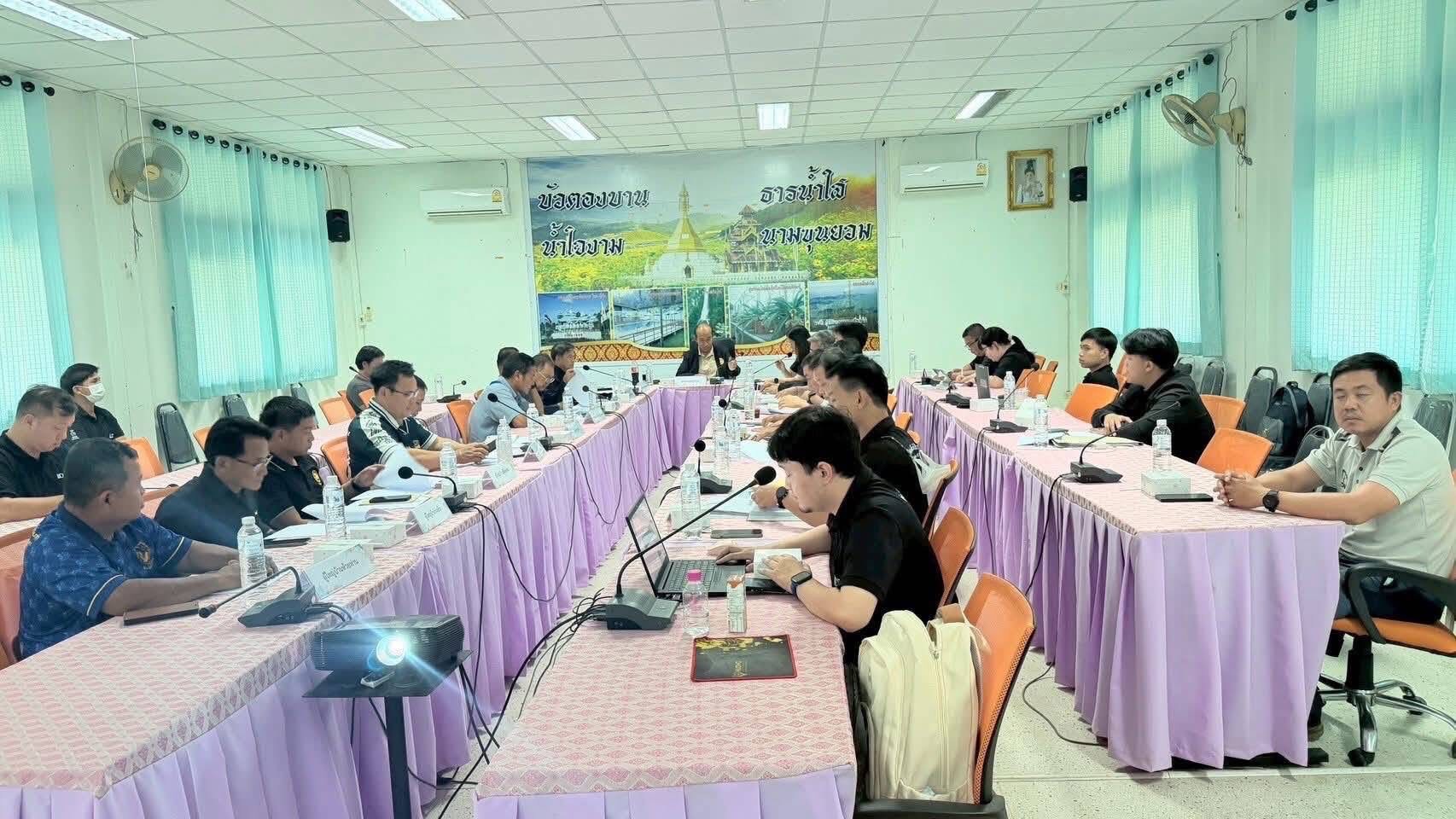 ประชุมคณะทำงานตรวจสอบพื้นที่ครั้งที่ 1/2569 โครงการจำแนกประเภทที่ดินในพื้นที่ป่าไม้ถาวรนอกเขตป่าสงวนแห่งชาติ