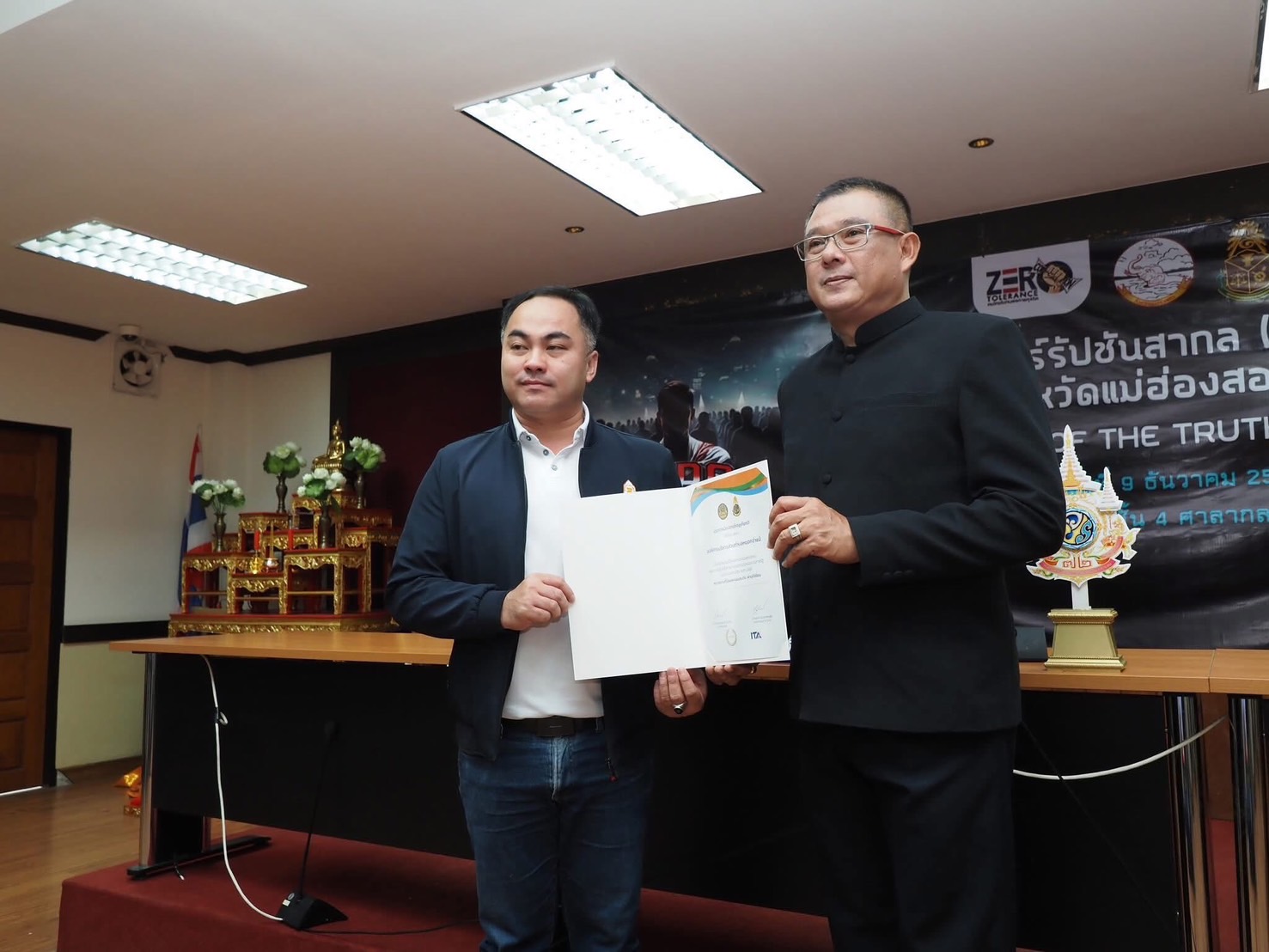 ร่วมพิธีเนื่องในงานวันต่อต้านคอร์รัปชันสากล  (ประเทศไทย) 