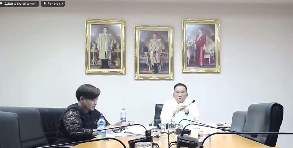 ประชุมตรวจติดตามความก้าวหน้าผลการดำเนินงานตามแผนการตรวจราชการ ของผู้ตรวจราชการกระทรวงเกษตรและสหกรณ์ ประจำปีงบประมาณ พ.ศ. 2569 รอบที่ 1 ในเขต ตรวจราชการที่ 15