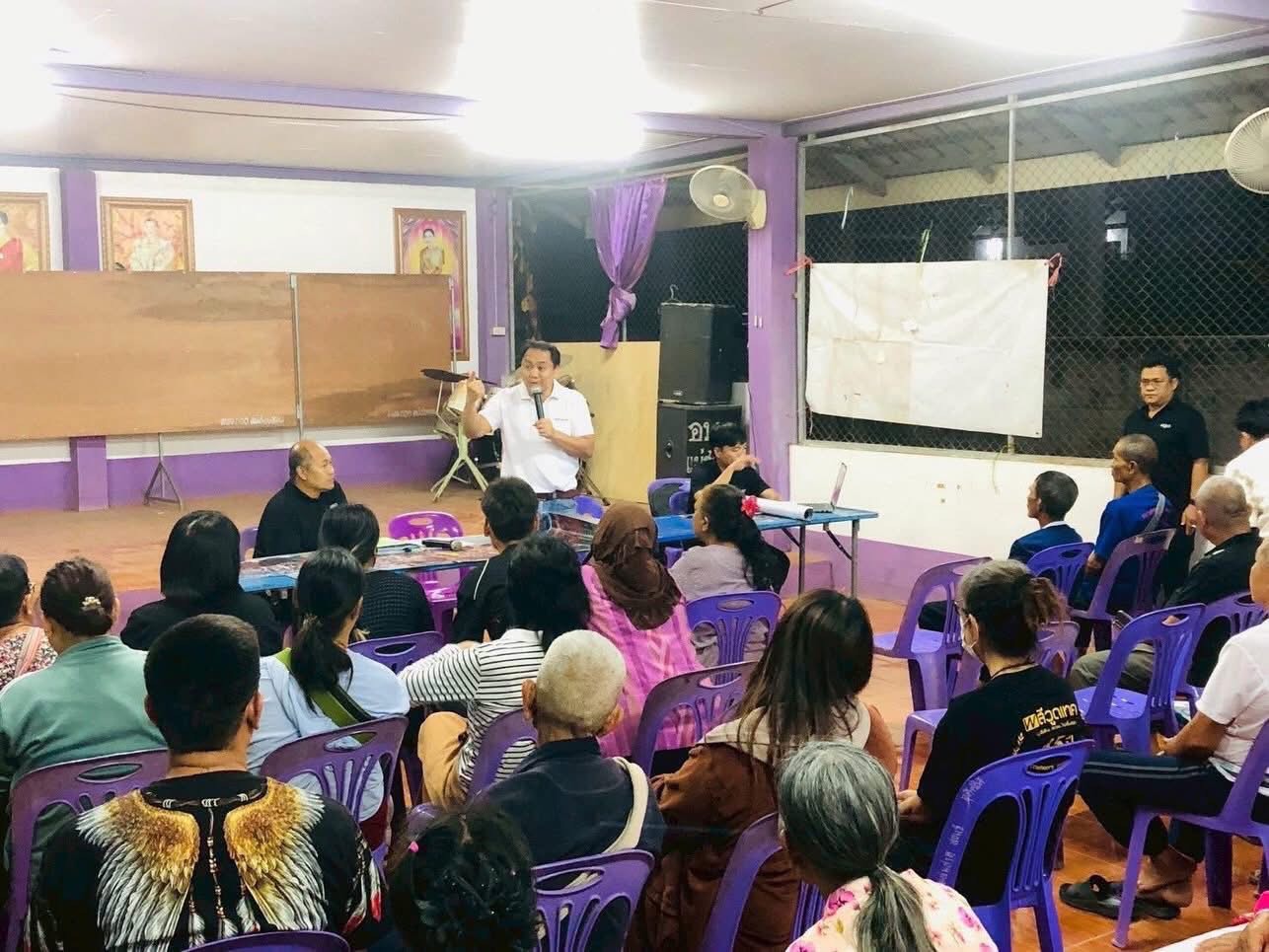 ประชาคมจัดทำขอบเขตวงรอบชุมชน(เพิ่มเติม) หมู่ที่ 4 บ้านทุ่งพร้าว และหมู่ที่ 6 ดงสงัด ตำบลแม่สะเรียง อำเภอแม่สะเรียง  จังหวัดแม่ฮ่องสอน