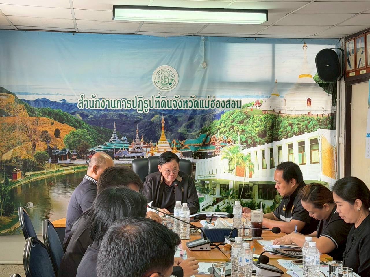 title - หัวหน้าผู้ตรวจราชการ ส.ป.ก. ประชุมติดตามผลการดำเนินงานตามแผนการตรวจราชการของ ส.ป.ก. ประจำปีงบประมาณ พ.ศ. 2569 รอบที่ 2 จังหวัดแม่ฮ่องสอน