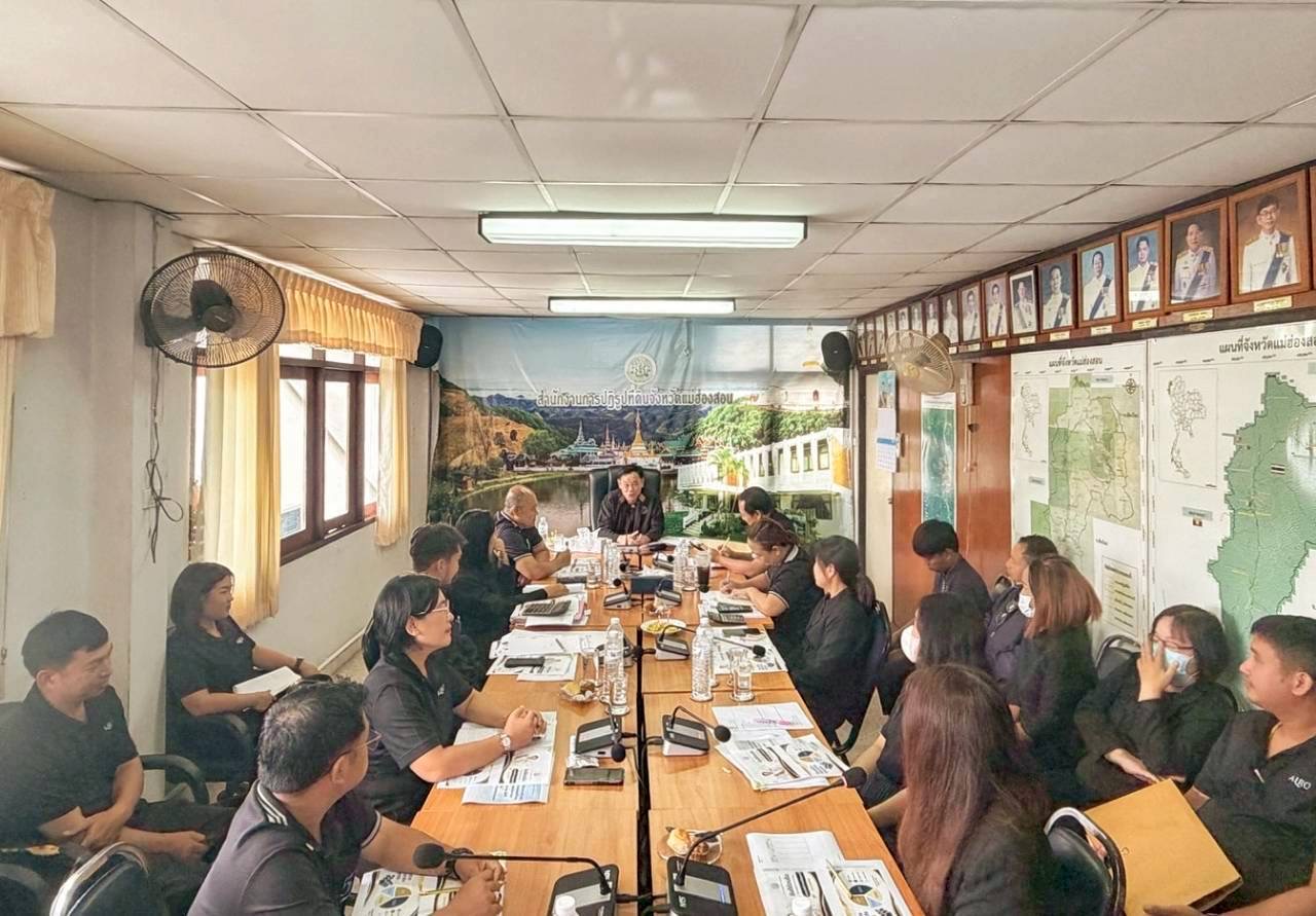 title - หัวหน้าผู้ตรวจราชการ ส.ป.ก. ประชุมติดตามผลการดำเนินงานตามแผนการตรวจราชการของ ส.ป.ก. ประจำปีงบประมาณ พ.ศ. 2569 รอบที่ 2 จังหวัดแม่ฮ่องสอน