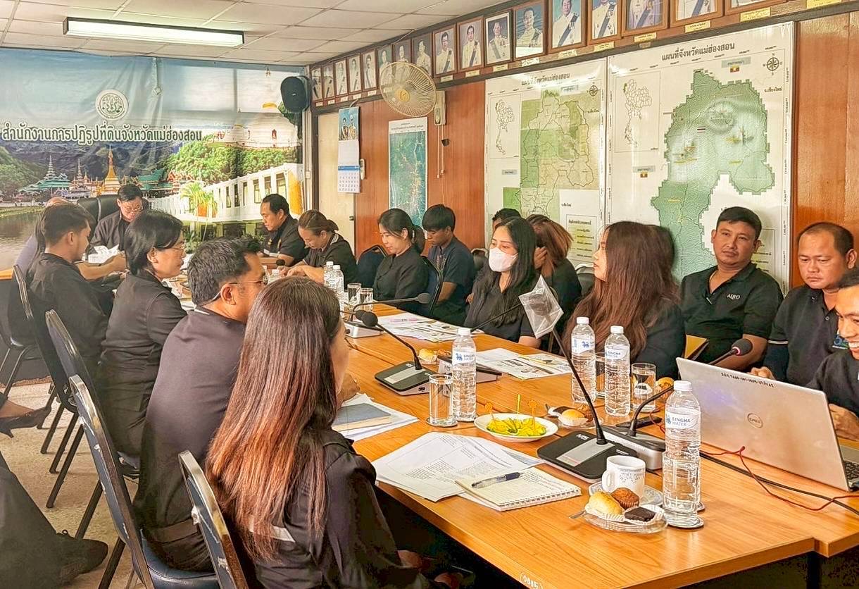 title - หัวหน้าผู้ตรวจราชการ ส.ป.ก. ประชุมติดตามผลการดำเนินงานตามแผนการตรวจราชการของ ส.ป.ก. ประจำปีงบประมาณ พ.ศ. 2569 รอบที่ 2 จังหวัดแม่ฮ่องสอน