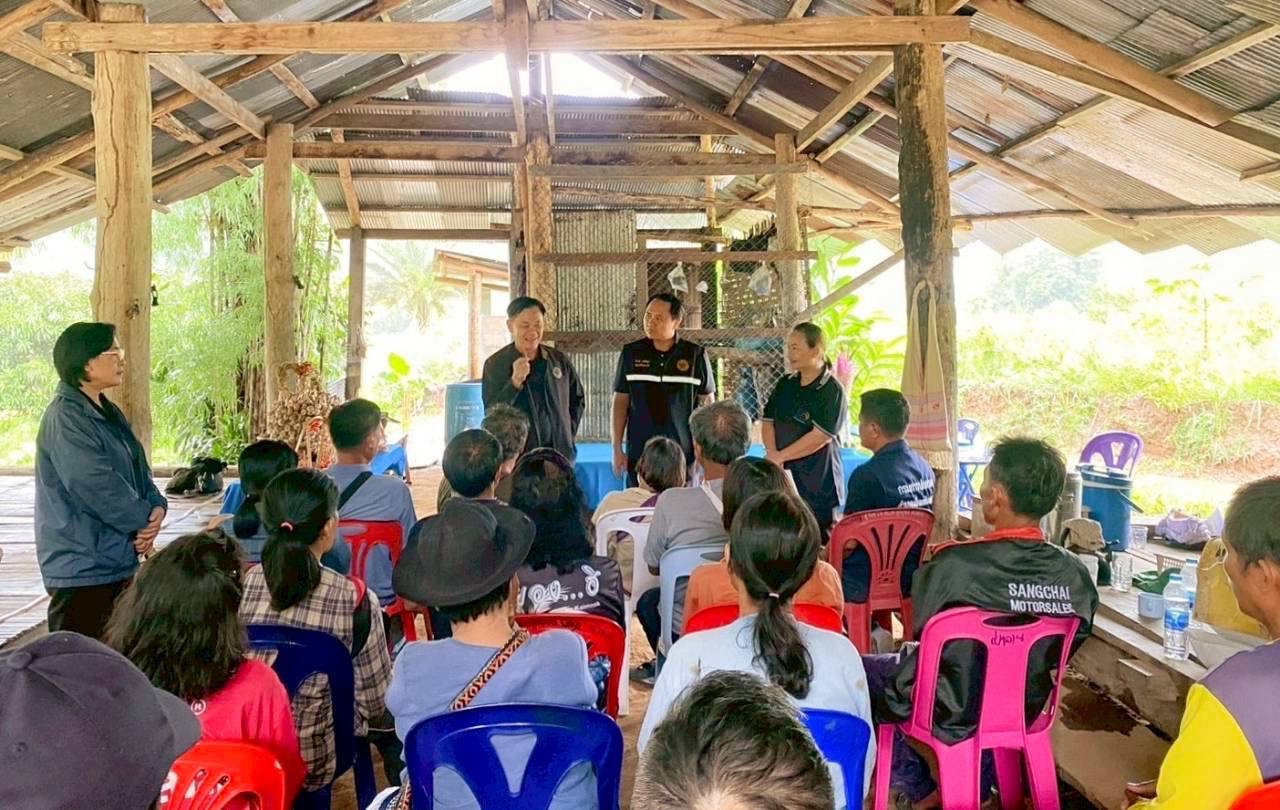 title - หัวหน้าผู้ตรวจราชการ ส.ป.ก. ประชุมติดตามผลการดำเนินงานตามแผนการตรวจราชการของ ส.ป.ก. ประจำปีงบประมาณ พ.ศ. 2569 รอบที่ 2 จังหวัดแม่ฮ่องสอน