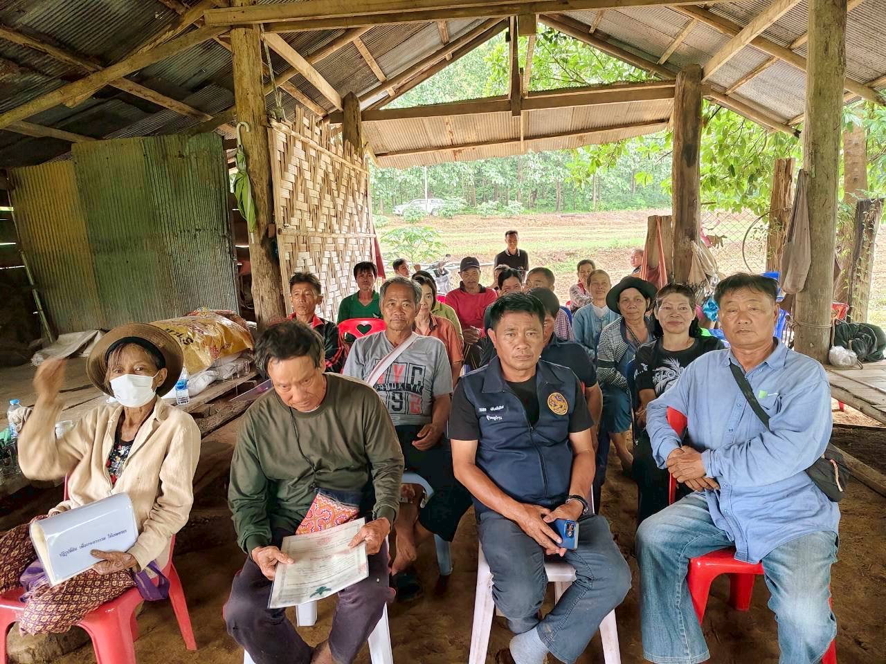 title - หัวหน้าผู้ตรวจราชการ ส.ป.ก. ประชุมติดตามผลการดำเนินงานตามแผนการตรวจราชการของ ส.ป.ก. ประจำปีงบประมาณ พ.ศ. 2569 รอบที่ 2 จังหวัดแม่ฮ่องสอน