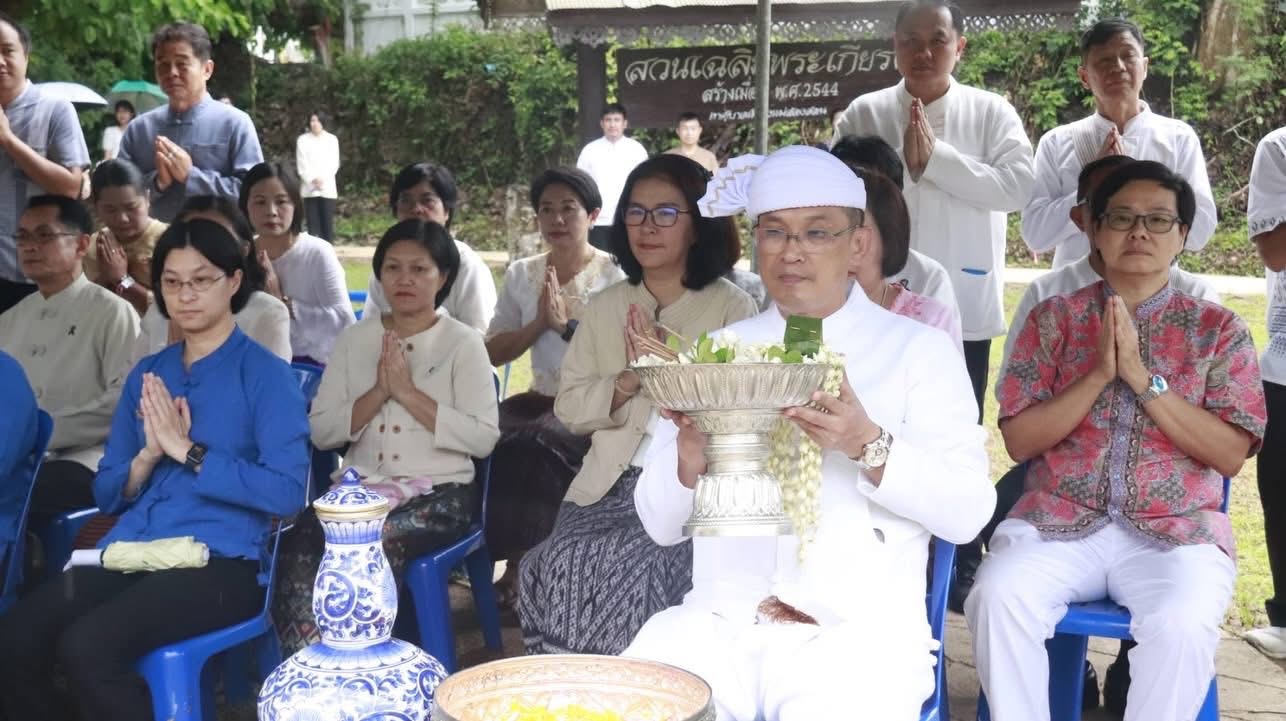 title - ร่วมประกอบพิธีทำบุญเมืองและสืบชะตาเมืองแม่ฮ่องสอน ครบรอบ 152 ปี เพื่อความเป็นสิริมงคลและอุทิศส่วนกุศลให้อดีตเจ้าเมือง