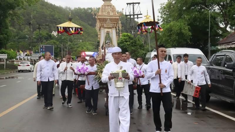 ร่วมประกอบพิธีทำบุญเมืองและสืบชะตาเมืองแม่ฮ่องสอน ครบรอบ 152 ปี เพื่อความเป็นสิริมงคลและอุทิศส่วนกุศลให้อดีตเจ้าเมือง