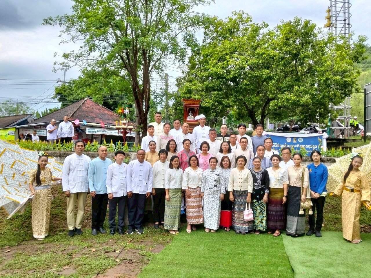 title - ร่วมประกอบพิธีทำบุญเมืองและสืบชะตาเมืองแม่ฮ่องสอน ครบรอบ 152 ปี เพื่อความเป็นสิริมงคลและอุทิศส่วนกุศลให้อดีตเจ้าเมือง