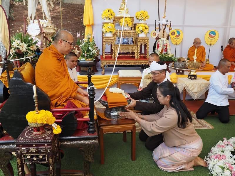 title - ร่วม พิธีทำบุญเมือง และพิธีสืบชะตาเมืองแม่ฮ่องสอน เนื่องในโอกาสครบรอบเมืองแม่ฮ่องสอน 152 ปี