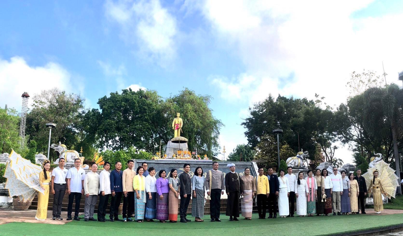 ร่วม พิธีทำบุญเมือง และพิธีสืบชะตาเมืองแม่ฮ่องสอน เนื่องในโอกาสครบรอบเมืองแม่ฮ่องสอน 152 ปี