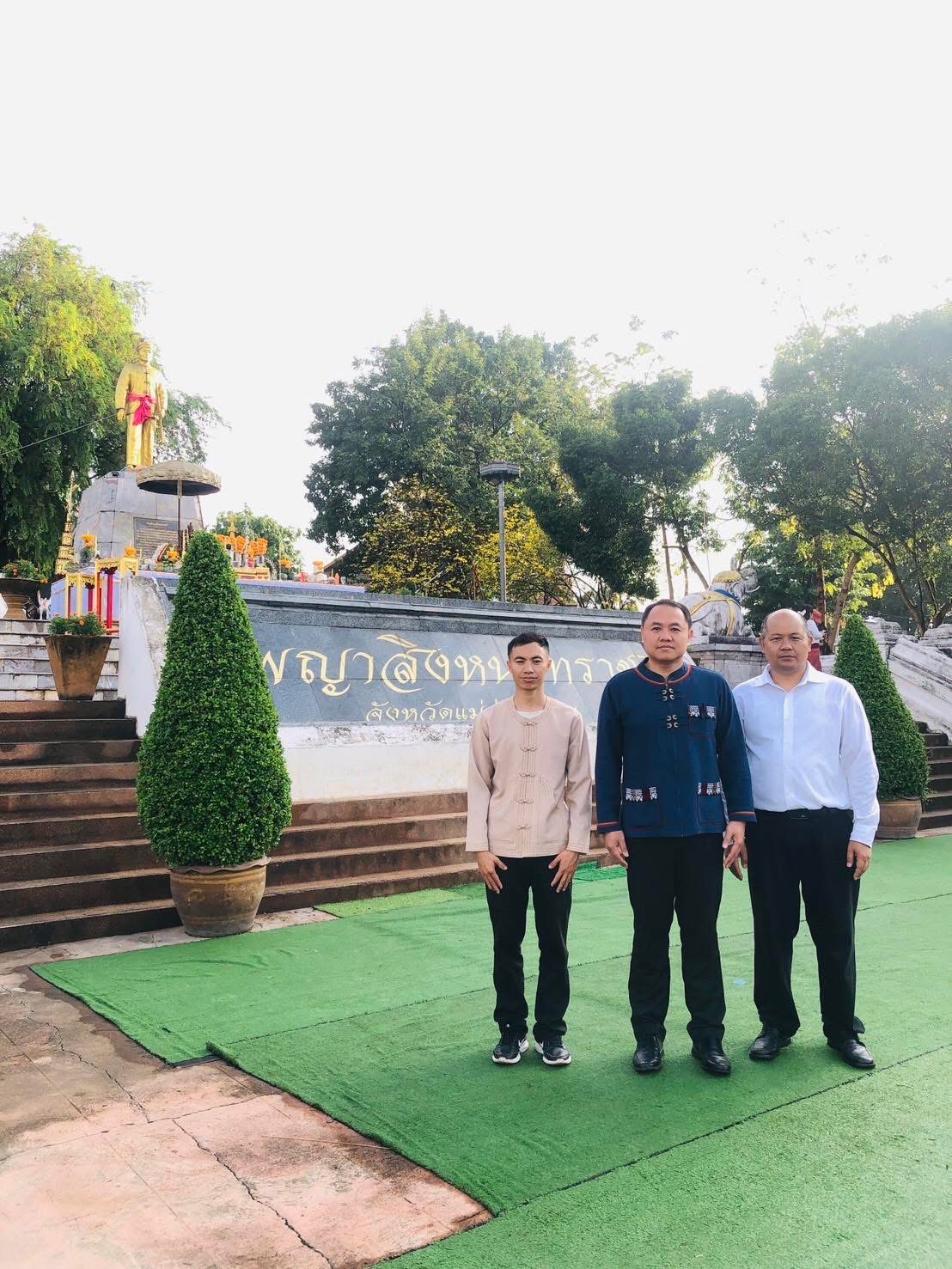 title - ร่วม พิธีทำบุญเมือง และพิธีสืบชะตาเมืองแม่ฮ่องสอน เนื่องในโอกาสครบรอบเมืองแม่ฮ่องสอน 152 ปี