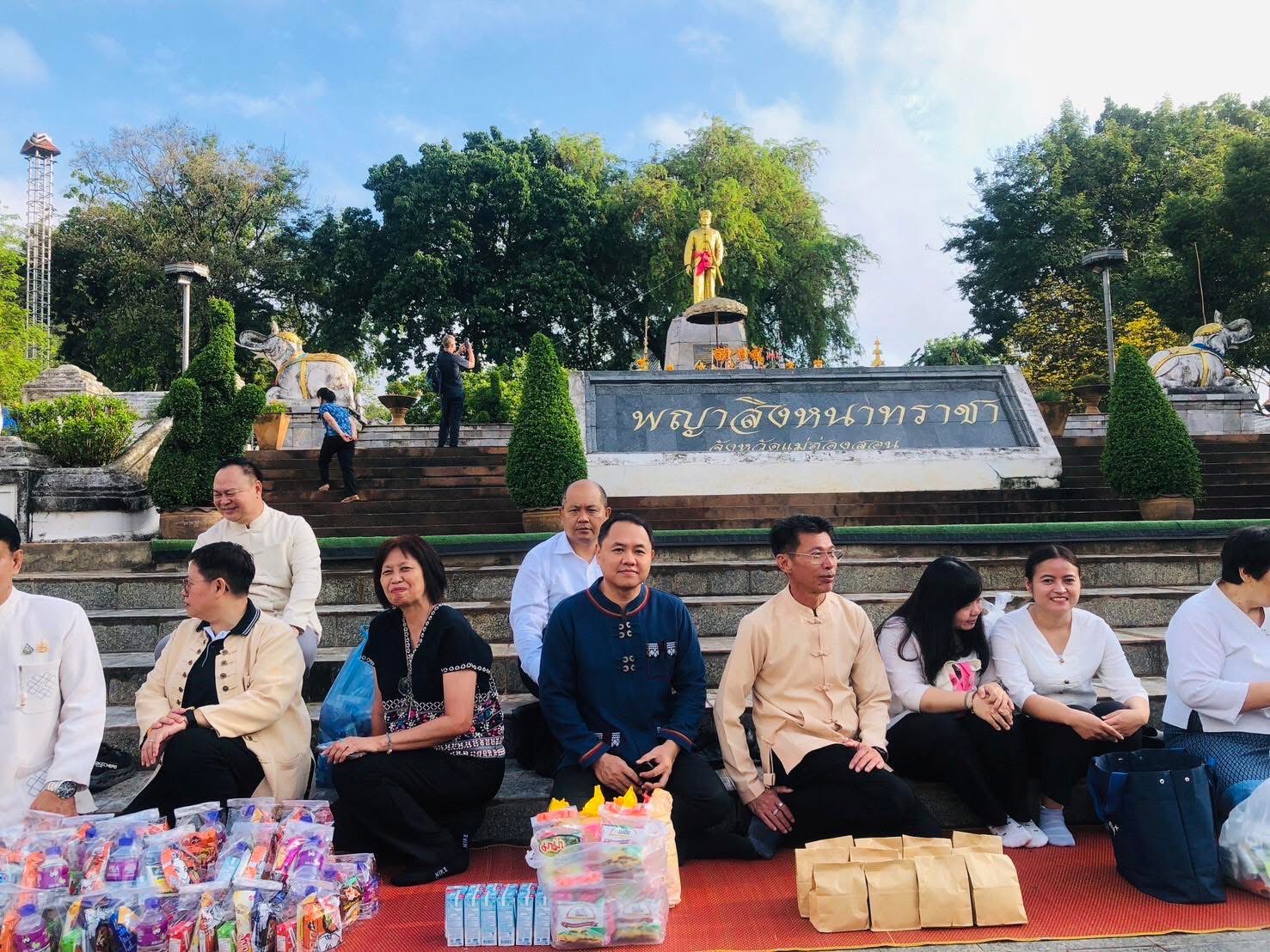 title - ร่วม พิธีทำบุญเมือง และพิธีสืบชะตาเมืองแม่ฮ่องสอน เนื่องในโอกาสครบรอบเมืองแม่ฮ่องสอน 152 ปี
