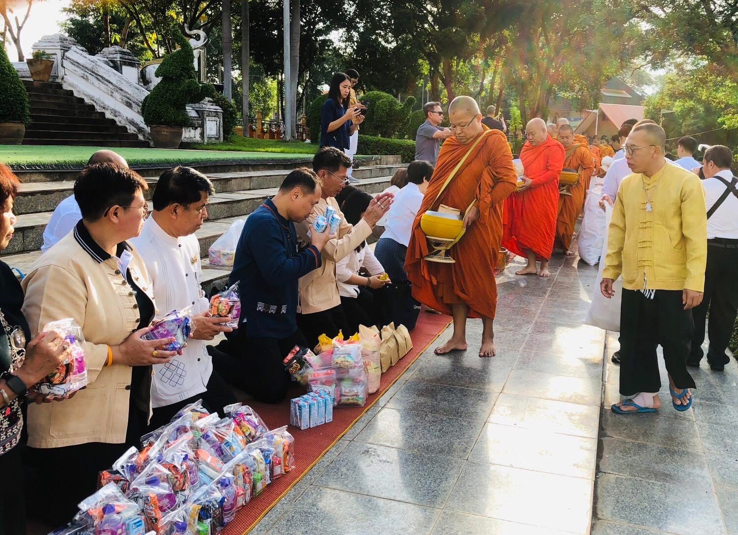 title - ร่วม พิธีทำบุญเมือง และพิธีสืบชะตาเมืองแม่ฮ่องสอน เนื่องในโอกาสครบรอบเมืองแม่ฮ่องสอน 152 ปี