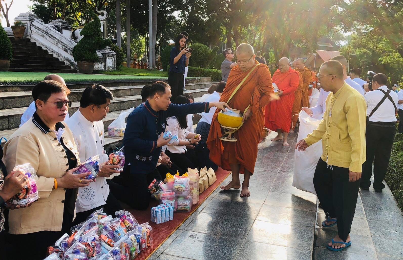 title - ร่วม พิธีทำบุญเมือง และพิธีสืบชะตาเมืองแม่ฮ่องสอน เนื่องในโอกาสครบรอบเมืองแม่ฮ่องสอน 152 ปี