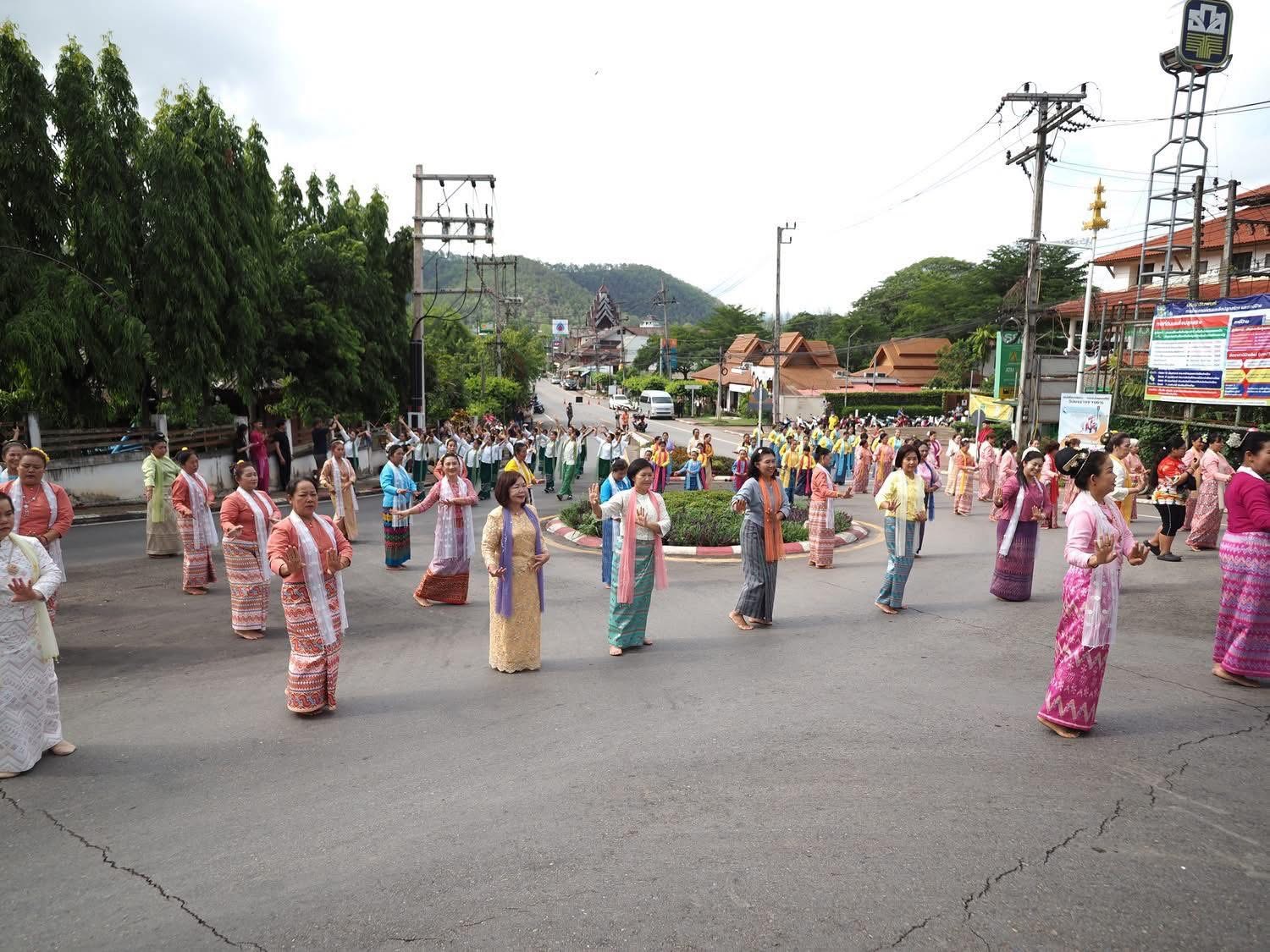 title - ร่วม พิธีทำบุญเมือง และพิธีสืบชะตาเมืองแม่ฮ่องสอน เนื่องในโอกาสครบรอบเมืองแม่ฮ่องสอน 152 ปี