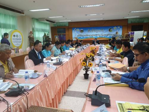 การประชุม คปจ.ครั้งที่ 3 /2562 วันที่ 14 สิงหาคม 2562 