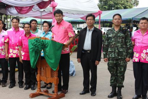 ส.ป.ก.มหาสารคาม ร่วมกิจกรรม กระทรวงเกษตรและสหกรณ์ร่วมใจ คืนความสุขสู่ประชาชนจังหวัดมหาสารคาม