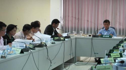ประชุม คปจ.ครั้งที่1/2557 