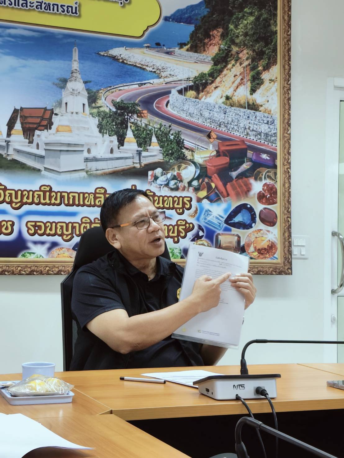 วันที่ 11 กุมภาพันธ์ 2569 นายพนมไพร ดีใหม่ ผอ. สำนักจัดการแผนที่และสารบบที่ดิน ติดตามเเละตรวจสอบงานสำรวจรังวัดแผนที่แปลงที่ดินตามมาตรฐาน Rtk Gnss Network ปีงบประมาณ2569 จังหวัดจันทบุรี