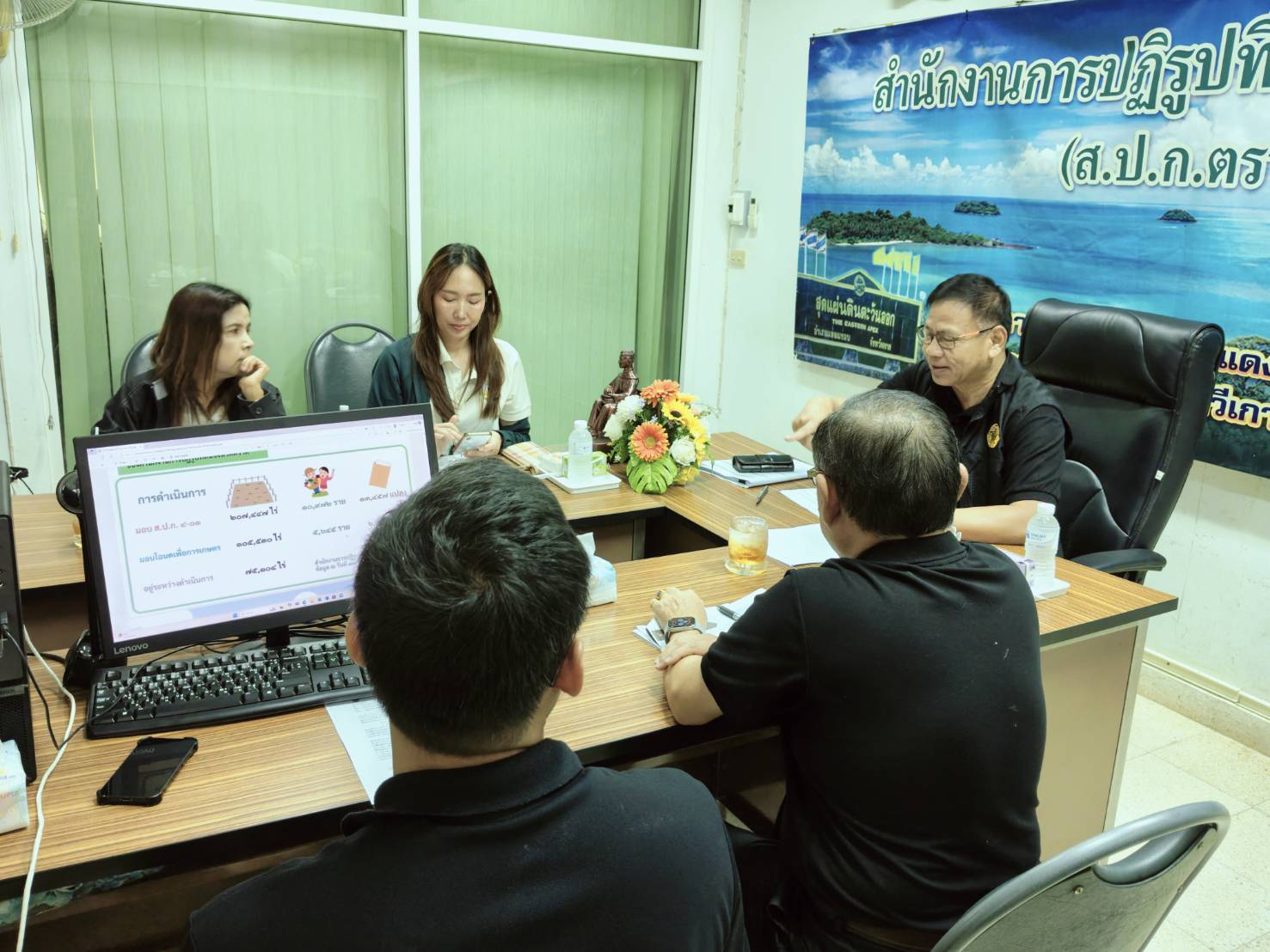 title - วันที่ 12 กุมภาพันธ์ 2569 นายพนมไพร ดีใหม่ ผู้อำนวยการสำนักจัดการแผนที่และสารบบที่ดิน ติดตามและตรวจสอบงานสำรวจรังวัดแผนที่แปลงที่ดินตามมาตรฐาน Rtk Gnss Network ปีงบประมาณ 2569 จังหวัดตราด