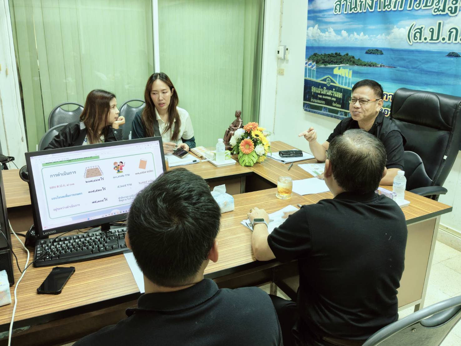 title - วันที่ 12 กุมภาพันธ์ 2569 นายพนมไพร ดีใหม่ ผู้อำนวยการสำนักจัดการแผนที่และสารบบที่ดิน ติดตามและตรวจสอบงานสำรวจรังวัดแผนที่แปลงที่ดินตามมาตรฐาน Rtk Gnss Network ปีงบประมาณ 2569 จังหวัดตราด