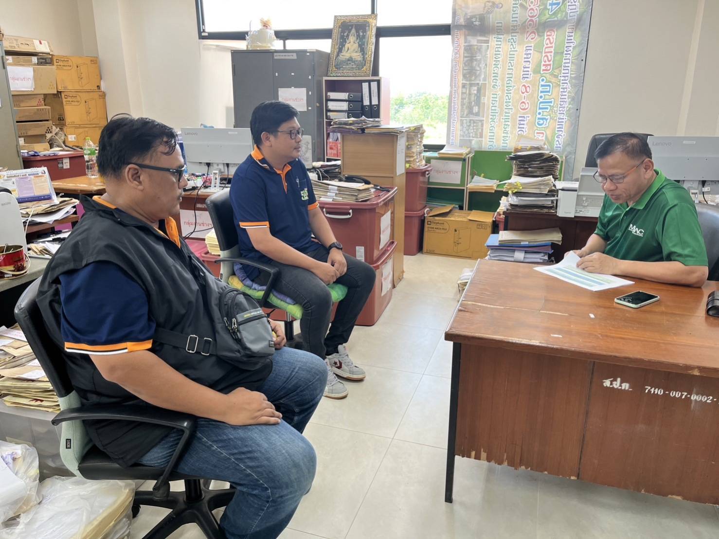 ผู้อำนวยการสำนักจัดการแผนที่เเละสารบบที่ดิน ติดตามงานสำรวจรังวัดแผนที่แปลงที่ดินตามมาตรฐาน Rtk Gnss Network วันที่ 23 พฤษภาคม 2568 จังหวัดพิษณุโลก