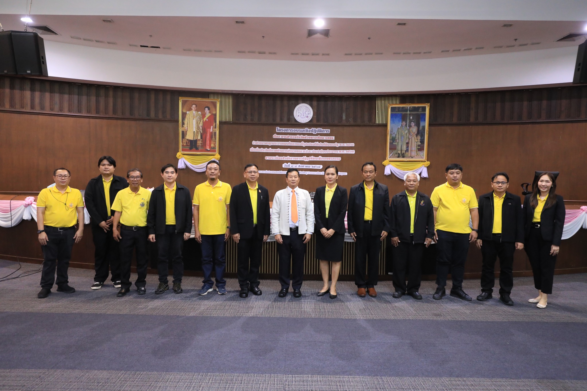 สำนักจัดการแผนที่และสารบบที่ดิน จัดโครงการอบรมเชิงปฏิบัติการ เรื่อง การสำรวจรังวัดด้วยดาวเทียม GNSS