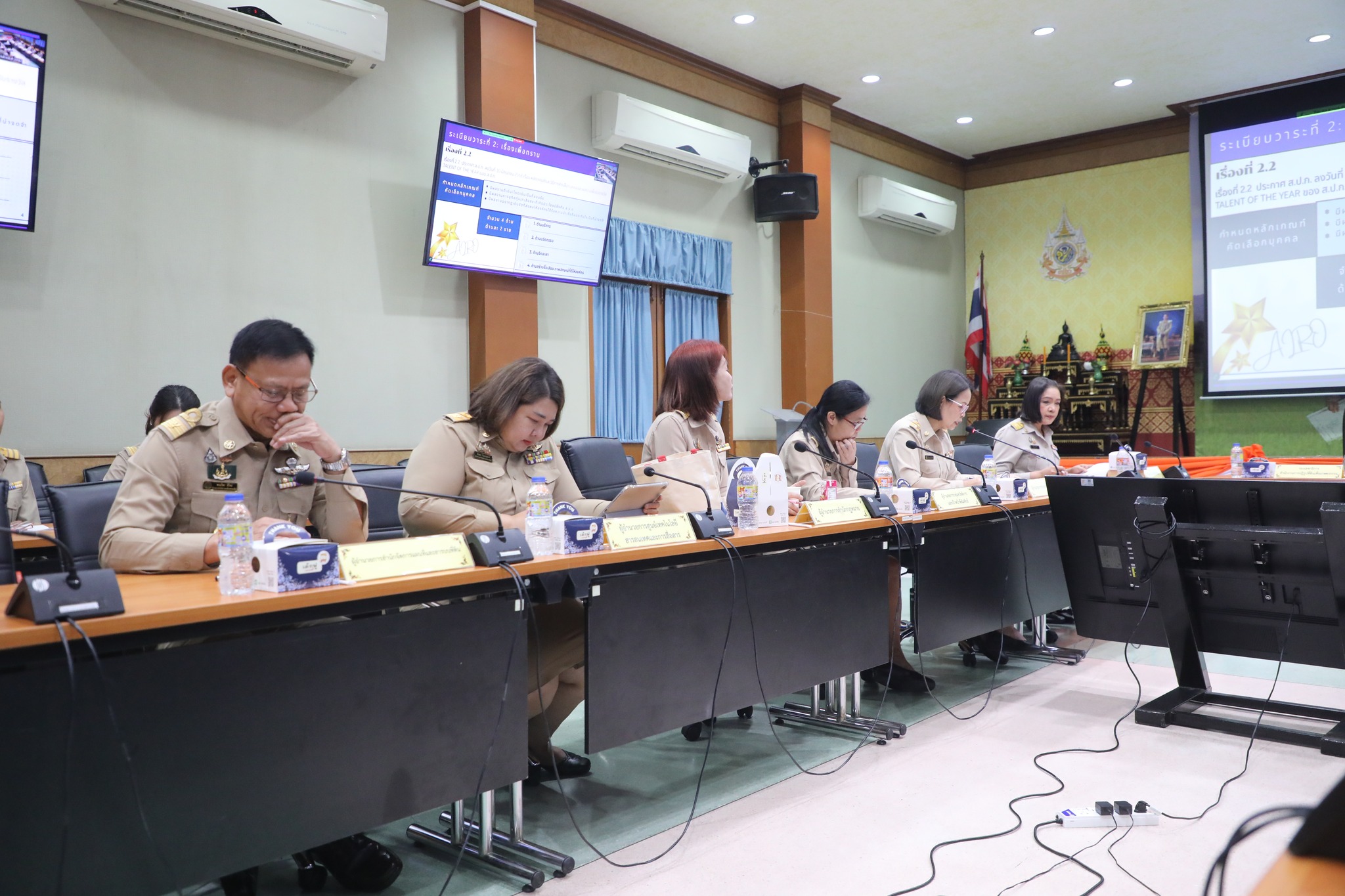 title - ผอ.สผส. ร่วมประชุมคณะกรรมการคัดเลือก Talent of the year ประจำปีงบประมาณ พ.ศ. 2568 ครั้งที่ 1/2569