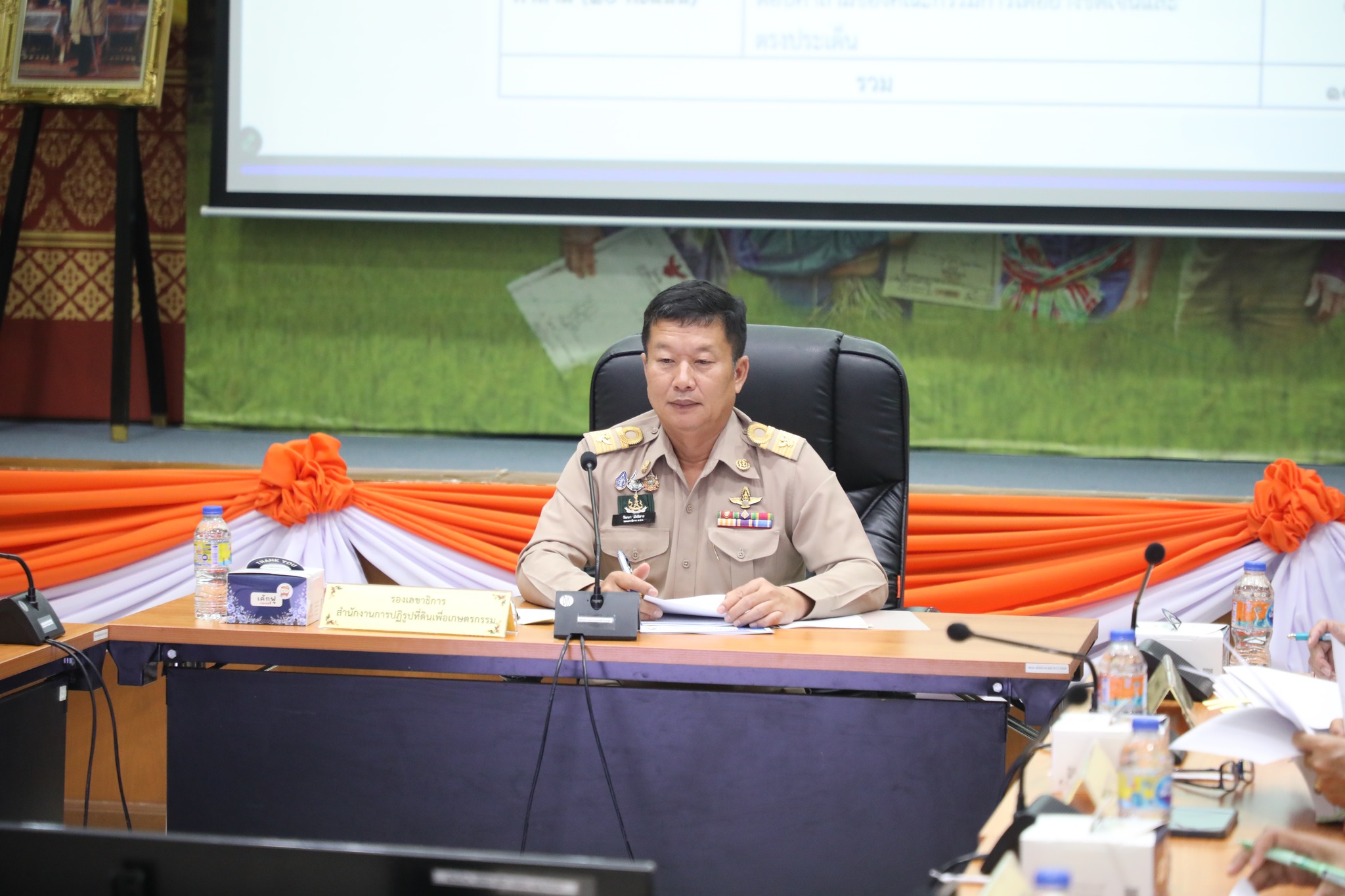 title - ผอ.สผส. ร่วมประชุมคณะกรรมการคัดเลือก Talent of the year ประจำปีงบประมาณ พ.ศ. 2568 ครั้งที่ 1/2569