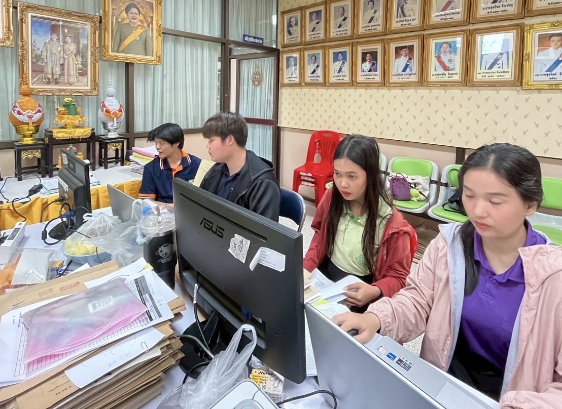กลุ่มพัฒนาสารบบที่ดินดำเนินการตรวจสอบ นำเข้า เอกสารและแก้ไขข้อมูลด้านสารบบที่ดิน จังหวัดมหาสารคาม วันที่ 20-26 เมษายน 2568